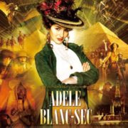Adèle Blanc-Sec フランス語会話学校ジャルダン・フランセ