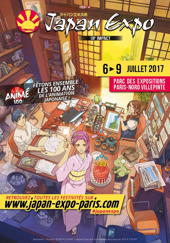 Japan Expo Paris ジャパン エキスポ パリ 17 Jardin Francais