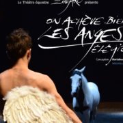 ジンガロ　オンラインフランス語