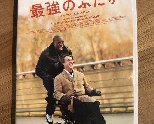 おすすめ映画　オンラインフランス語