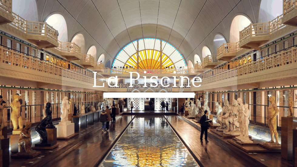 ラピシーヌ美術館　オンラインフランス語